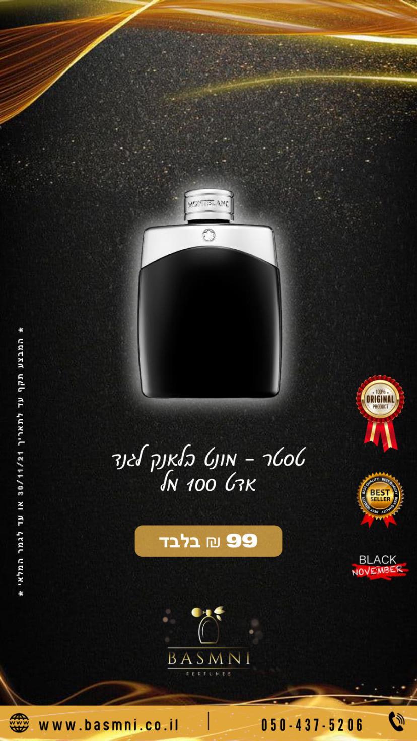 WhatsApp Image 2021-11-13 at 8.58.43 PM.jpeg